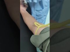 δοκιμή κενού